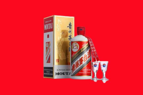 东乡县回收茅台酒
