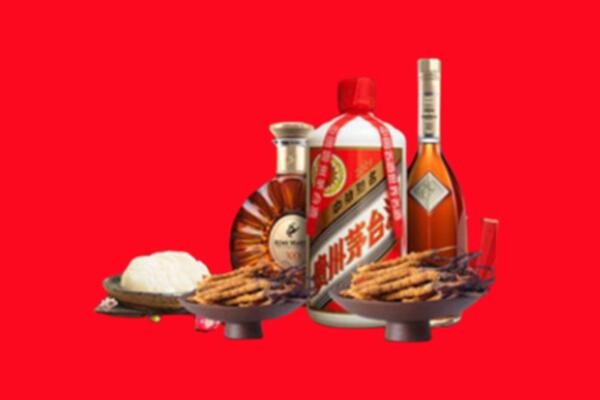 东乡县礼品回收.jpg