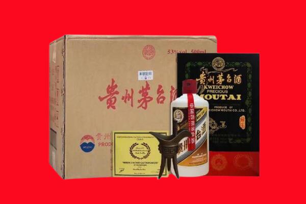 东乡县剑南春周边回收