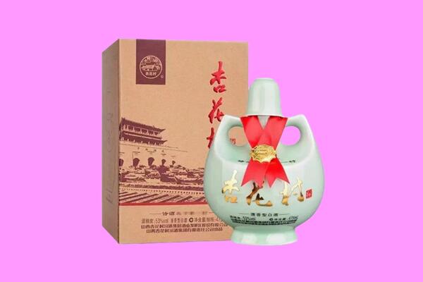 东乡县回收杏花村